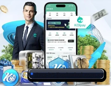 data-h5-jinnianhui.com.cn APP 深度功能