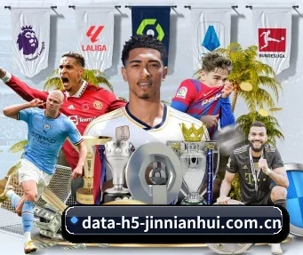 data-h5-jinnianhui.com.cn APP