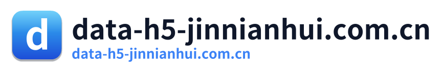 data-h5-jinnianhui.com.cn Logo